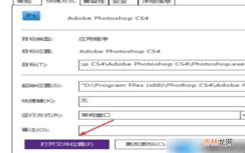 esc键失灵怎么恢复?