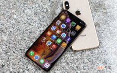 iphonexsmax尺寸多大?