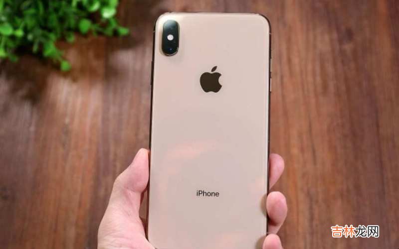 iphonexsmax有高通基带吗?