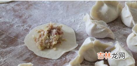 圆叶饺子怎么包
