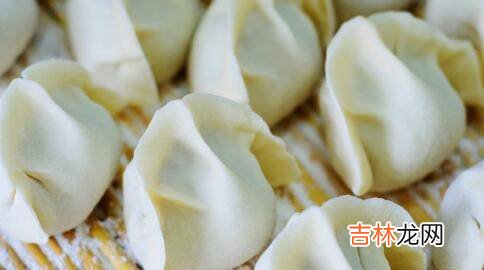 圆叶饺子怎么包