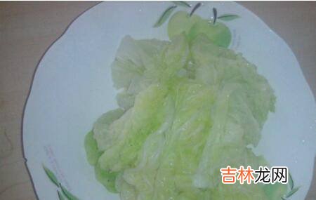 圆叶饺子怎么包