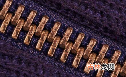 拉链把内衬夹住了怎么办