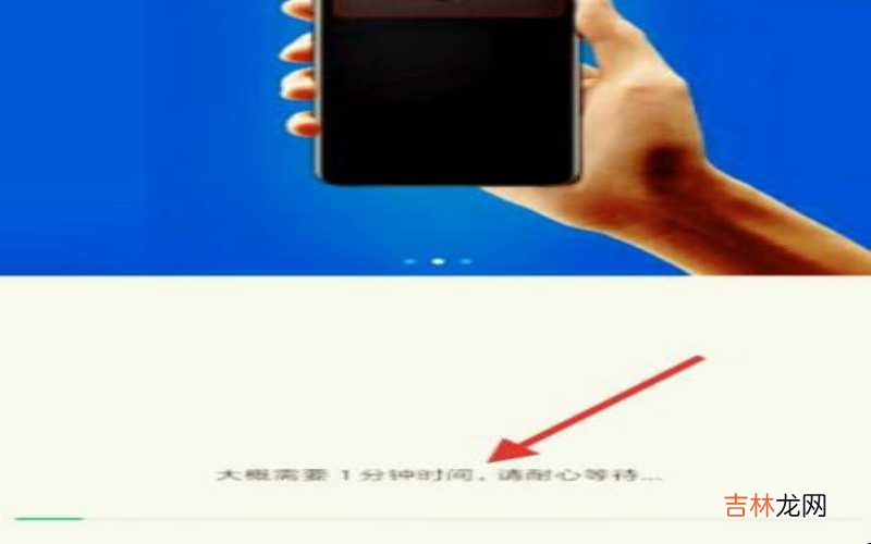 iphone如何添加门禁卡?