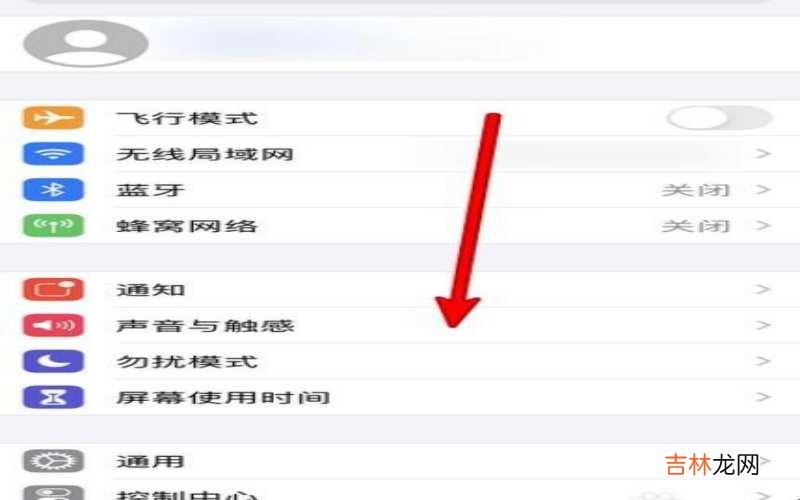 iphone12通讯录如何导入sim卡?