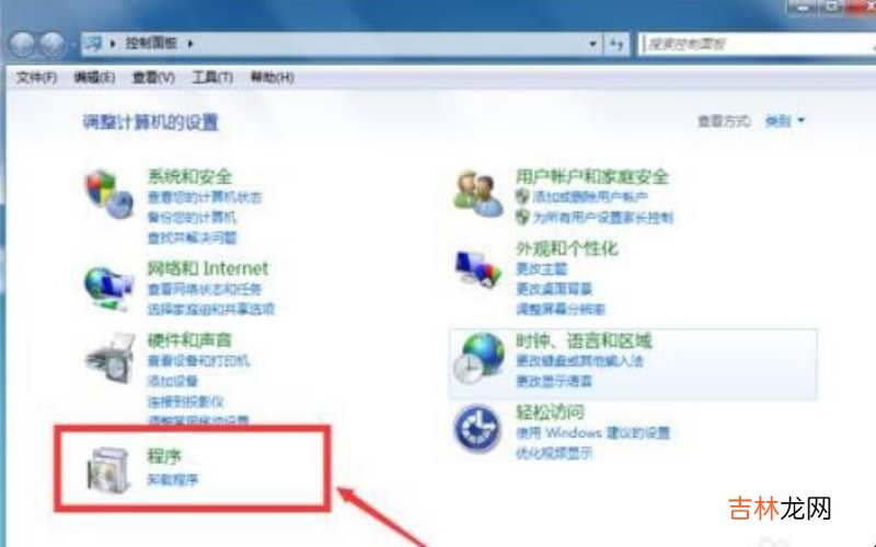 怎样彻底卸载IE浏览器?