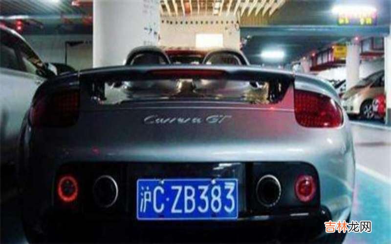 沪c车牌为什么限行？