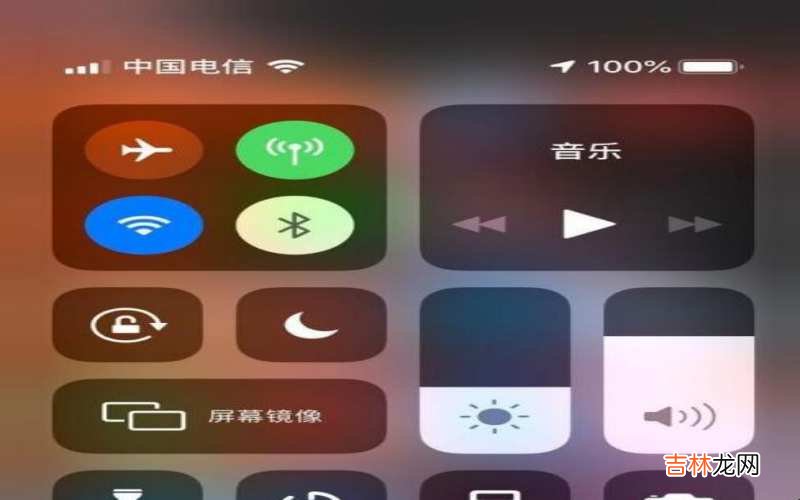 苹果xs电量百分比怎么设置?