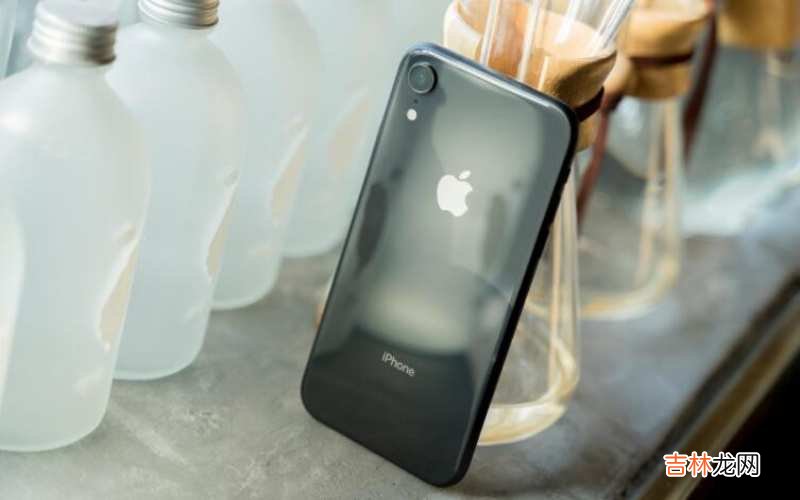 iphonexr防水吗?