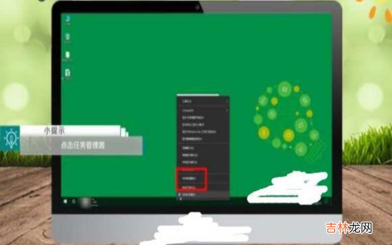 vbs整人代码窗口怎么关闭?