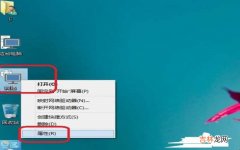 win10怎么关闭防火墙?