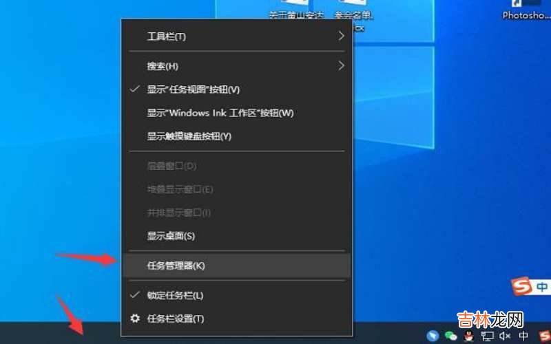 怎么关闭电脑杀毒软件?