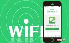 怎么知道我家的wifi有几个人在使用?