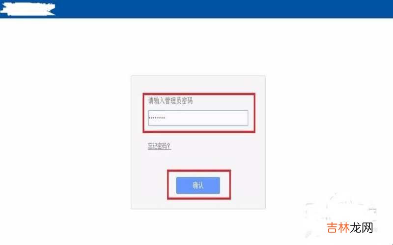 怎么知道我家的wifi有几个人在使用?