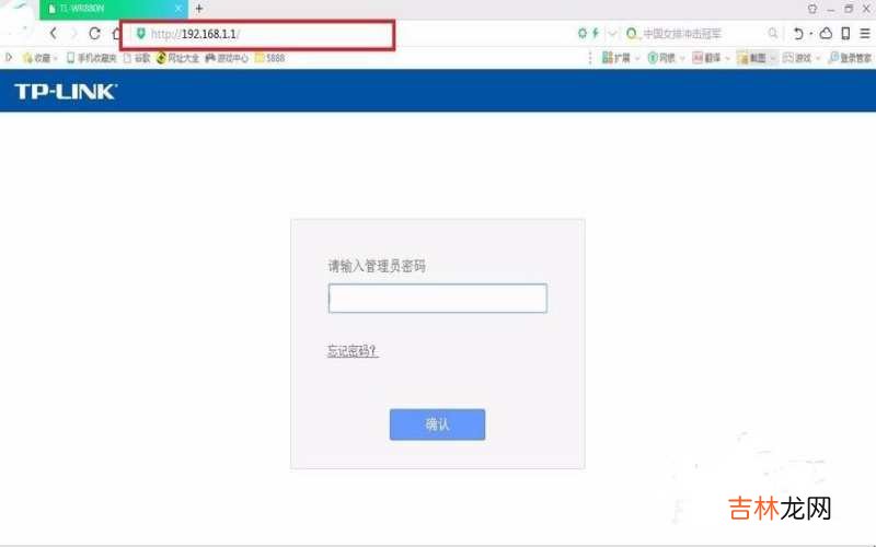 怎么知道我家的wifi有几个人在使用?