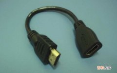 hdmi1.4和2.0的区别是什么?