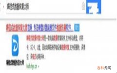 不小心删除的电脑文件怎么恢复?