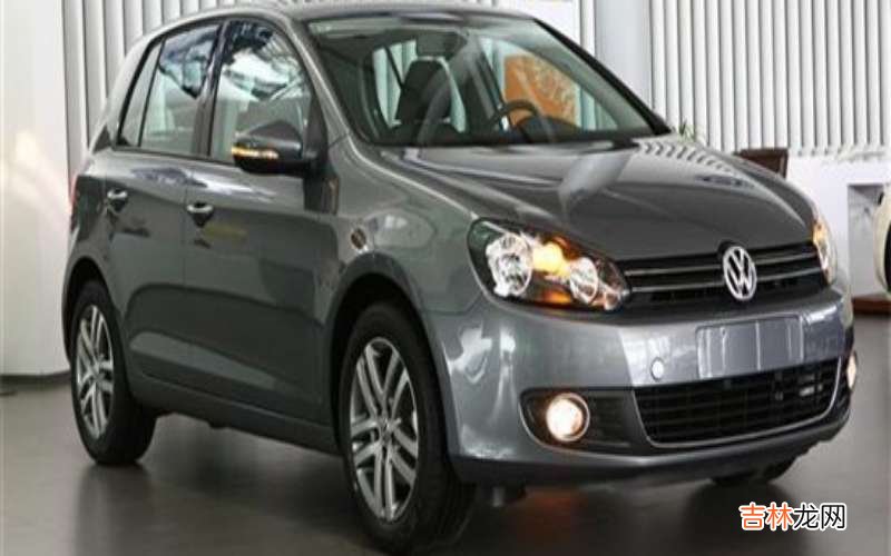 高尔夫汽车是什么车?