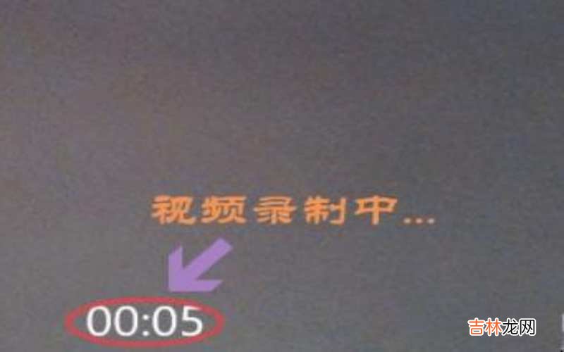 win10笔记本摄像头怎么打开?