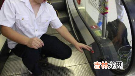 电梯紧急按钮在哪