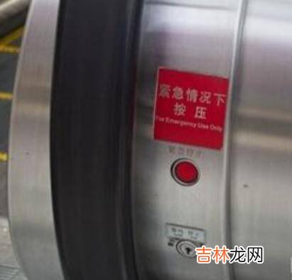 电梯紧急按钮在哪