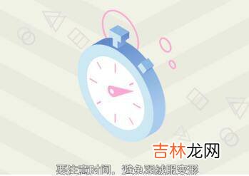 羽绒服跑棉成坨怎么办