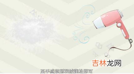 羽绒服跑棉成坨怎么办