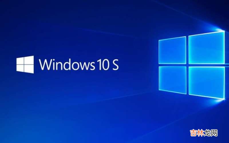 win10运行在哪里打开?