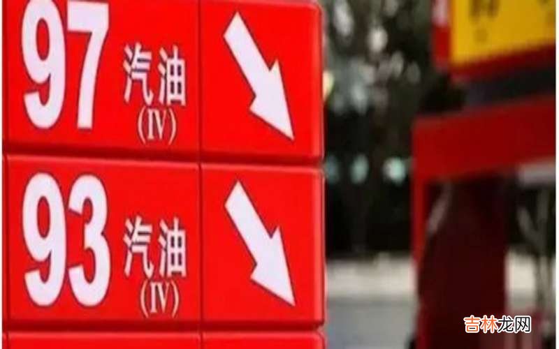 速腾1.4用什么油？