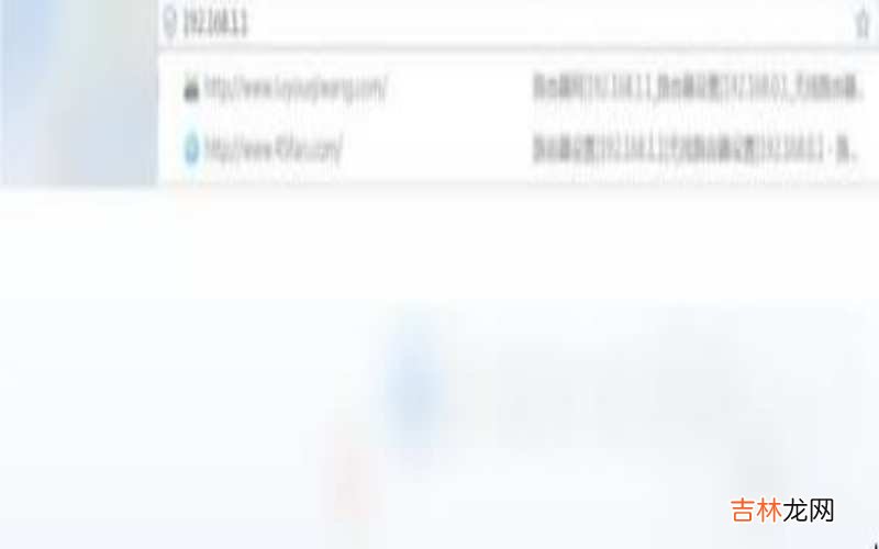 mercury无线路由器如何设置?