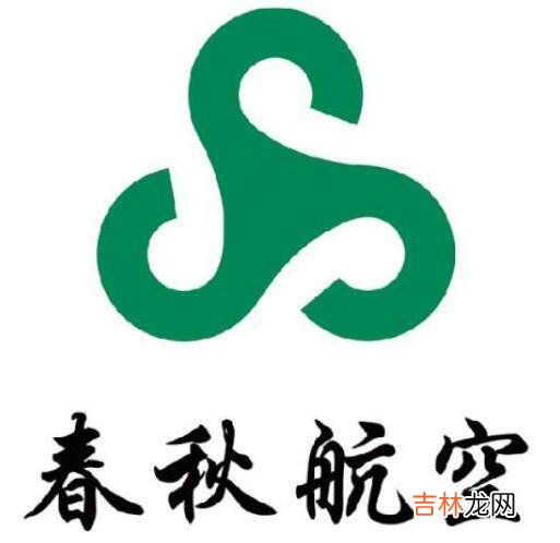 风扇航是哪个公司