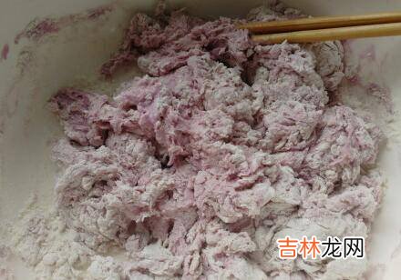 紫薯馒头怎样才能颜色鲜艳