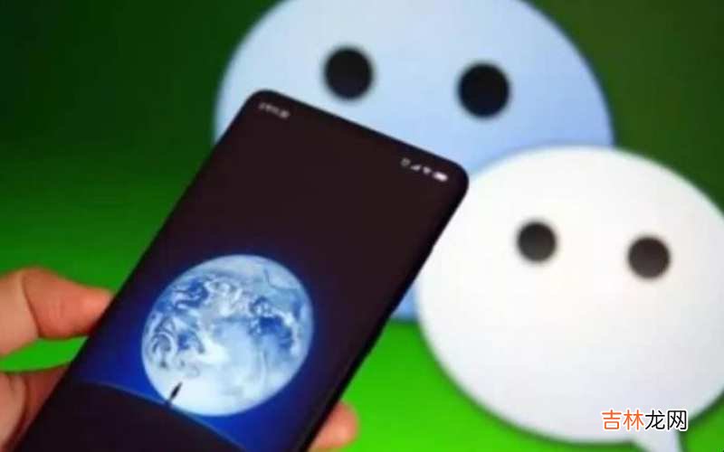 微信怎么批量删除聊天记录?