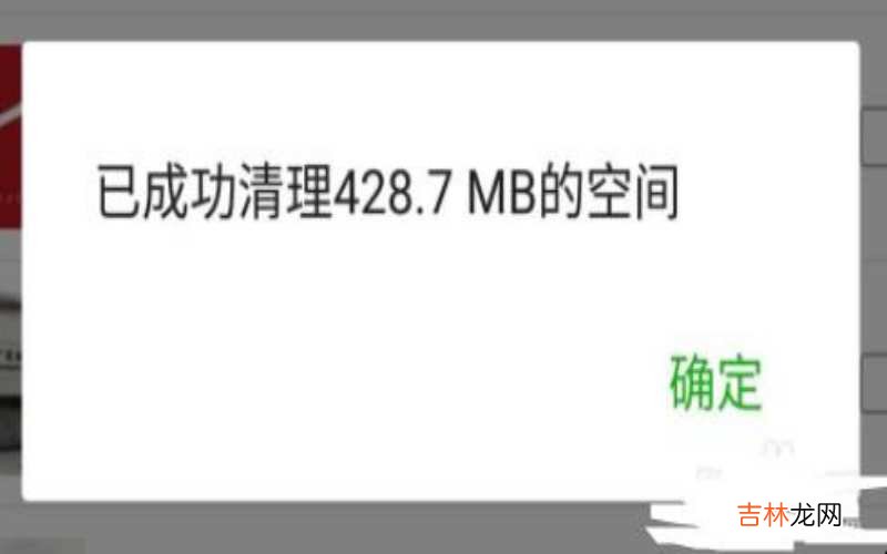 微信怎么批量删除聊天记录?