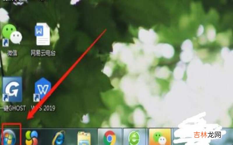 如何查看端口的命令?