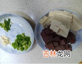 豆腐猪血怎么烧好吃