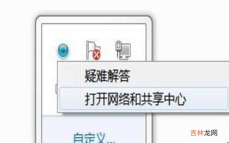 usb无线网卡怎么使用?