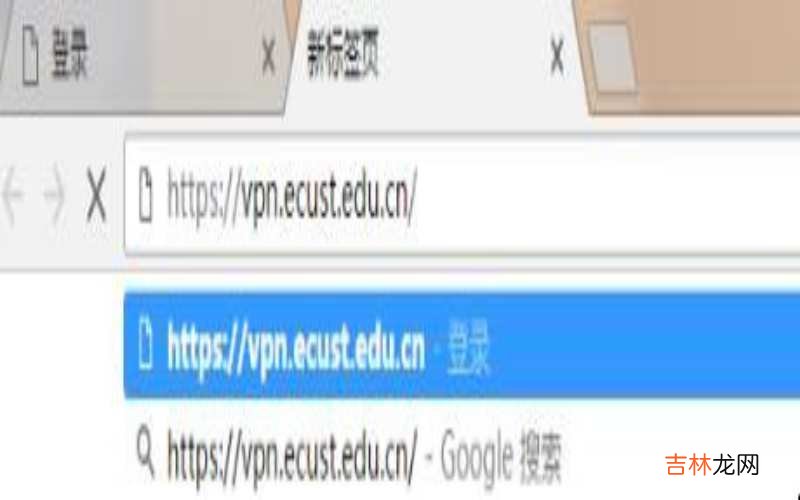 vpn使用方法是什么?