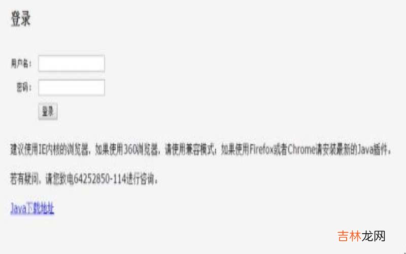 vpn使用方法是什么?
