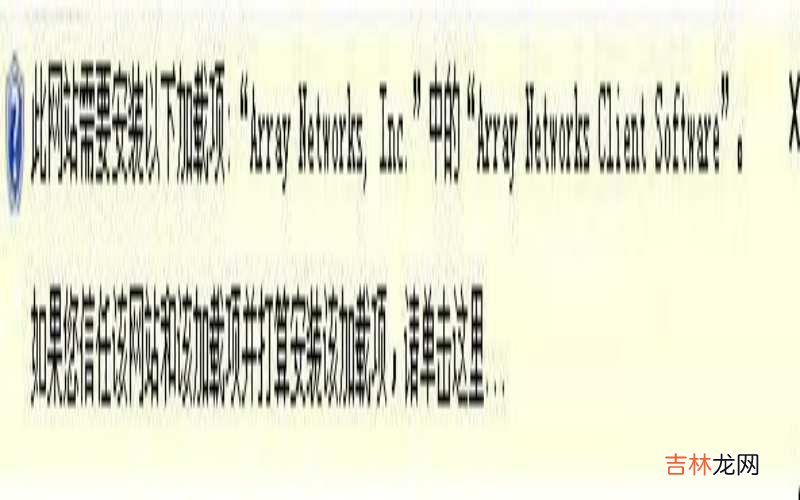 vpn使用方法是什么?
