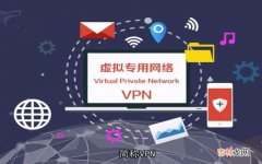 vnp是什么?