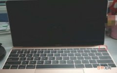 macbook怎么恢复出厂设置?