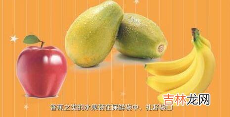木瓜又青又硬能放熟吗