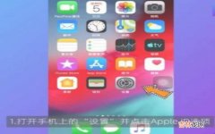 iphone备份在哪?