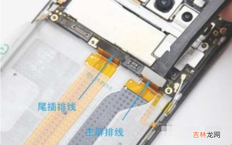 vivo手机摔黑屏了但有声音怎么办?