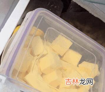 黄油一次用不完怎么保存