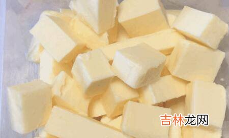 黄油一次用不完怎么保存