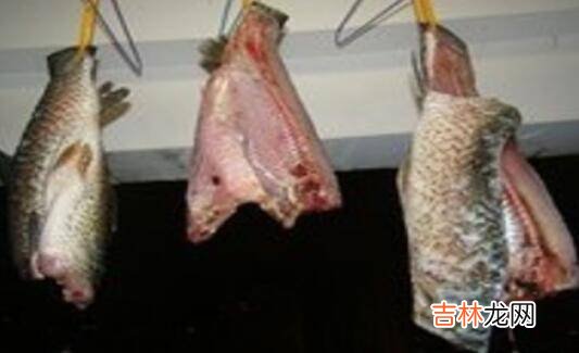 草鱼怎么腌制
