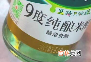 大蒜根须怎样腌制好吃