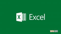 Excel2010中如何按照颜色筛选